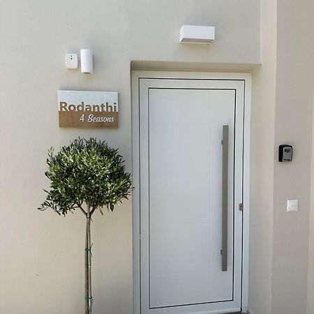 Rodanthi 4 Seasons Unique House Tympáki Екстериор снимка