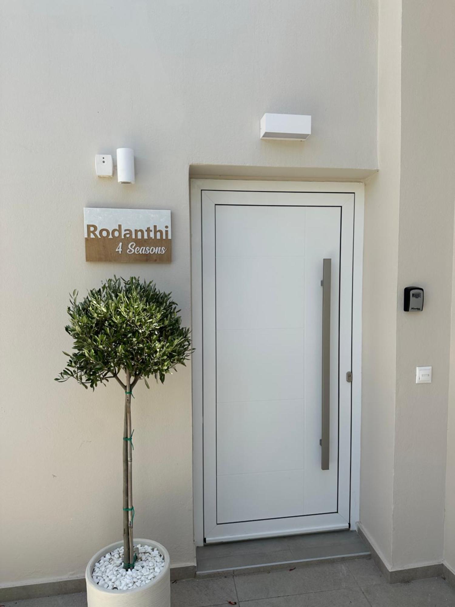 Rodanthi 4 Seasons Unique House Tympáki Екстериор снимка
